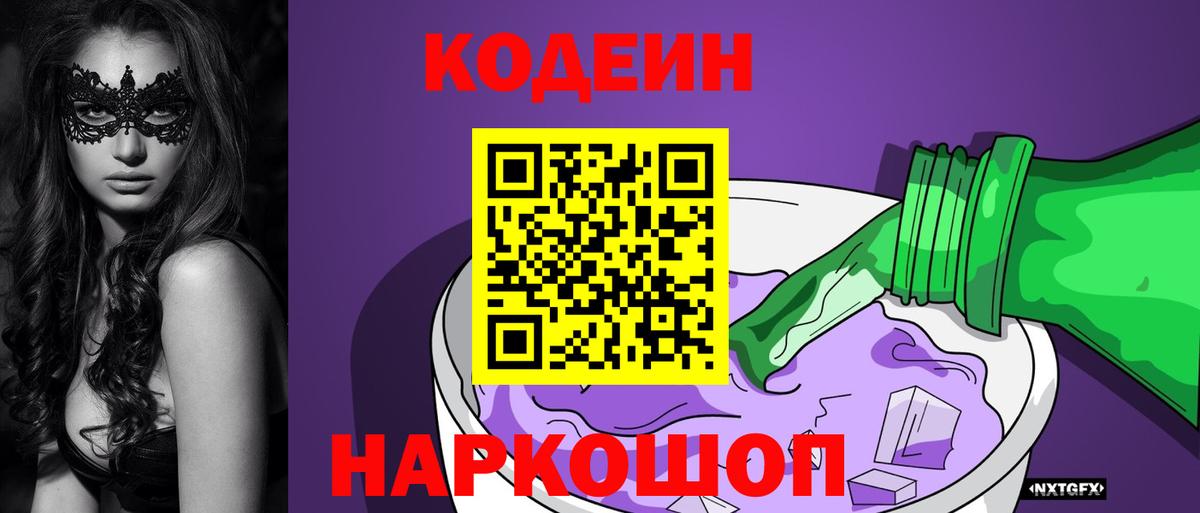 А ПВП Луга
