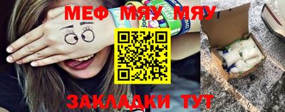 дурь Бугуруслан