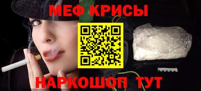 шишки Бузулук