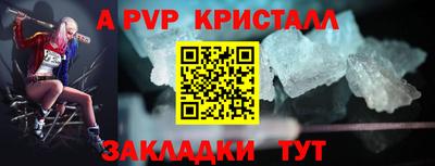 дурь Бугуруслан