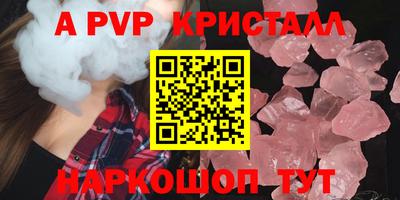 не бодяженный Будённовск