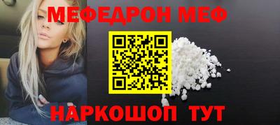 не бодяженный Будённовск