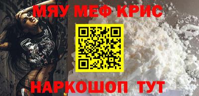 дурь Бугуруслан