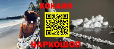 не бодяженный Будённовск