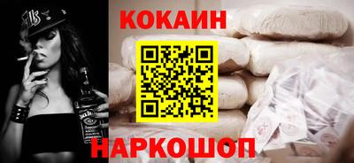 шишки Бузулук