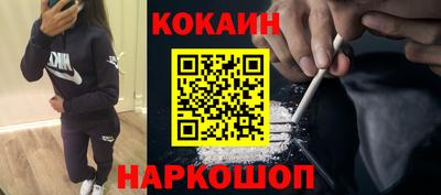 не бодяженный Будённовск