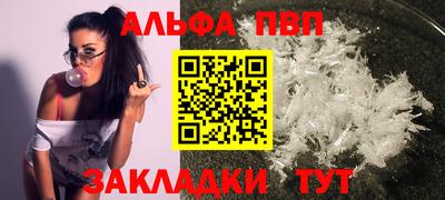 не бодяженный Будённовск