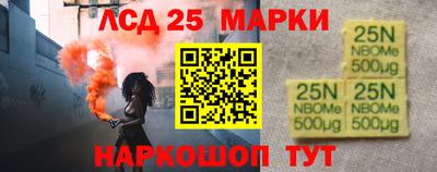 не бодяженный Будённовск