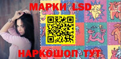 шишки Бузулук