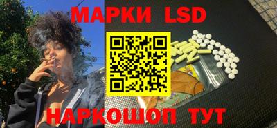 шишки Бузулук