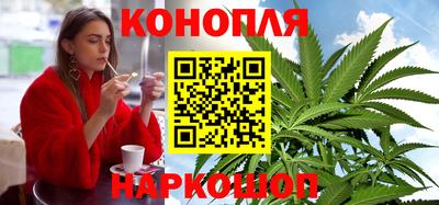 шишки Бузулук