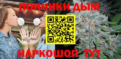 дурь Бугуруслан