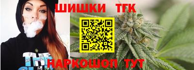 дурь Бугуруслан