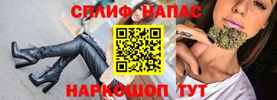 не бодяженный Будённовск