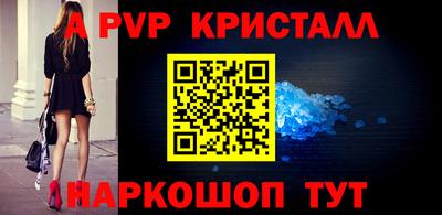 не бодяженный Будённовск