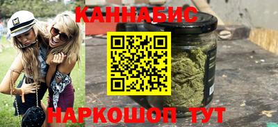 шишки Бузулук