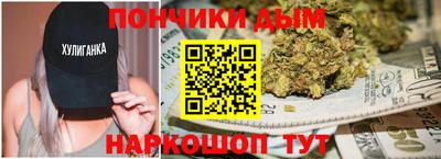 дурь Бугуруслан