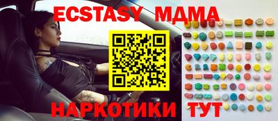 не бодяженный Будённовск