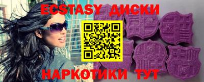 не бодяженный Будённовск