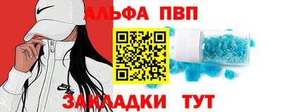 не бодяженный Будённовск