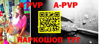 дурь Бугуруслан