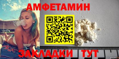 дурь Бугуруслан