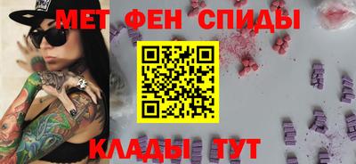 шишки Бузулук
