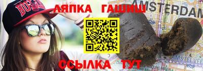 дурь Бугуруслан