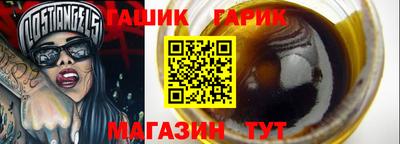 шишки Бузулук