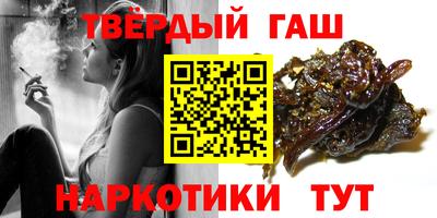 дурь Бугуруслан