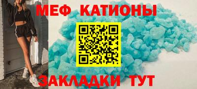 не бодяженный Будённовск
