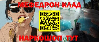 не бодяженный Будённовск