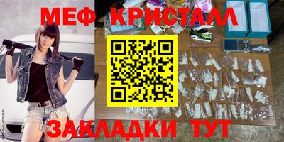 дурь Бугуруслан