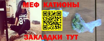 дурь Бугуруслан