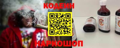 не бодяженный Будённовск